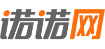 诺诺网