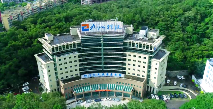 九洲控股:引领财务数字化,打造智能费控与合同管理!