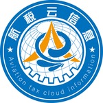 航税云