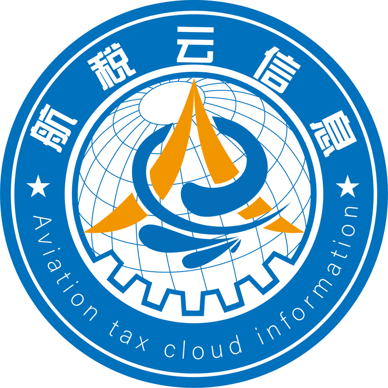 会计必备:2026 全年报税时间表(可下载)(图2) 航税云